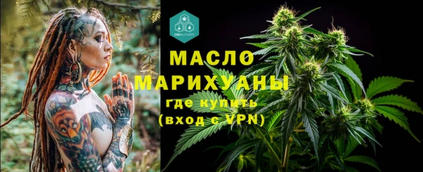 PSILOCYBIN Алексин